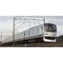 【沖縄・離島配送不可】Nゲージ E217系 近郊電車 8次車・更新車 基本セット A 7両 鉄道模型 電車 TOMIX TOMYTEC トミーテック 98828