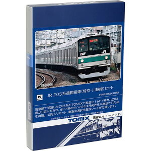 【沖縄・離島配送不可】Nゲージ 205系 通勤電車 埼京・川越線 セット 10両 鉄道模型 電車 TOMIX TOMYTEC トミーテック 98831