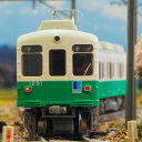 【沖縄・離島配送不可】Nゲージ 鉄道模型 高松琴平電気鉄道1200形(長尾線・1251編成)2両編成セット(動力付き) グリーンマックス 31829(3)