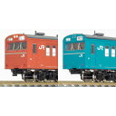 Nゲージ ライトユニットV 通勤タイプB:103高運専用 電球・白・赤 鉄道模型 パーツ greenmax グリーンマックス 8383(3)