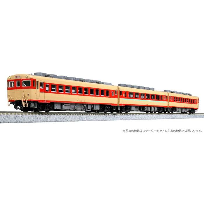 楽天市場】スターターセット キハ58系気動車の通販 楽天市場】スターターセット キハ58系気動車の通販