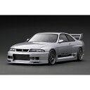 【沖縄・離島配送不可】1/18 GReddy GT-R (BCNR33) Silver IGモデル 模型 ミニカー ティーケー・カンパニー IG3131