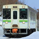 Nゲージ 鉄道模型 JR北海道キハ150形0番代 JR北海道色・車番選択式 動力無し グリーンマックス 31855(3)