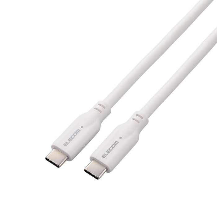 【代引不可】タイプC ケーブル ( USB Type-C to C ) 0.5m PD 100W USB10Gbps準拠 【 MacBook Pro iPad iPhone 等 TypeC 機器対応 】 ホワイト エレコム MPA-CC1G05WH