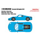 【沖縄・離島配送不可】限定 1/18 PORSCHE ポルシェ 918 スパイダー 2011 リビエラブルー ミニカー メイクアップ EML045D