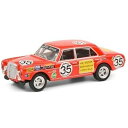 1/87 Mercedes-Benz 300 SEL 6.8 AMG #35 24h Spa 1971 ミニカー Schuco(シュコー) Spark Japa...