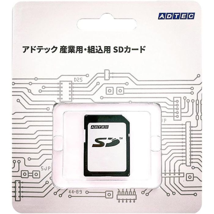 【代引不可】産業用 SDXCカード 128GB Class10 UHS-I U1 TLC (BiCS5) ブリスターパッケージ PC パソコン メモリーカード ADTEC ADS1U1128G3DEEDESZ
