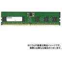【沖縄・離島配送不可】【代引不可】DDR5-5600 RDIMM 32GBx4枚 2Rx8 80bit PC パソコン メモリ パーツ 部品 ADTEC ADS5600D-R32GDBT4(2)