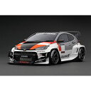 【沖縄・離島配送不可】1/18 PANDEM GR YARIS ヤリス (4BA) White ティーケー・カンパニー IG2907