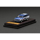 【沖縄・離島配送不可】1/64 Datsun Bluebird ブルーバード (510) Wagon Blue/White ティーケー・カンパニー IG2930