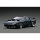【沖縄・離島配送不可】IGモデル 1/43 Mazda サバンナ RX-7 Infini (FC3S) グリーン ティーケー・カンパニー IG2945