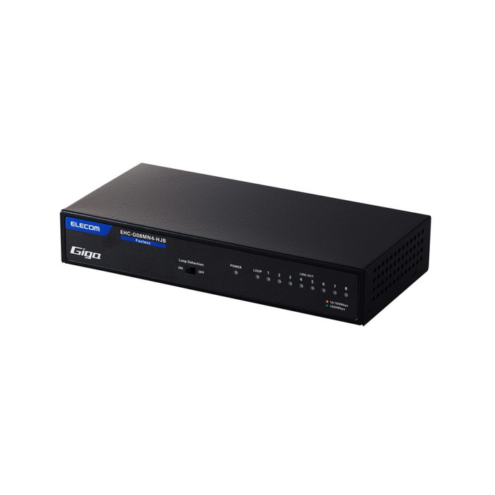 【代引不可】Giga対応スイッチングHub 8ポート 金属筐体 磁石付き 電源内蔵モデル ブラック エレコム EHC-G08MN4-HJB