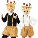 XM もこもこパンツトナカイ かぶりもの パンツ 仮装 コスプレ 衣装 忘年会 クリスマス ハロウィン イベント 誕生日 クリアストーン 4560320827665|詳細画像