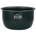 【沖縄・離島配送不可】圧力IH炊飯ジャー用 なべ 内釜 象印 B628-6B