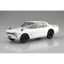 1/24 KPGC10 スカイラインHT 2000GT-R 1971 ホワイト プラモデル アオシマ 4905083065907