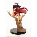 【沖縄・離島配送不可】ARTFX J 黒尾鉄朗 ハイキュー!! 1/8 完成品 フィギュア コトブキヤ PV118(3)