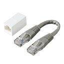 【代引不可】RJ-45クロス変換キット エンハンスドカテゴリ5 サンワサプライ ADT-EX-CRS5EK(2)