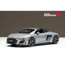 【沖縄・離島配送不可】KENGFAI 1/18 Audi 2021 R8 Spyder Gray ティーケー・プランニング TK-KF035-2
