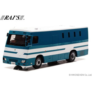 【沖縄・離島配送不可】RAIS 1/43 2020 警察本部警備部機動隊常駐警備車両 ヒコセブン H7432009