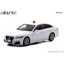 RAIS 1/43 トヨタ クラウン (ARS220) 2022 警視庁高速道路交通警察隊車両 (覆面 白) ヒコセブン H7432207