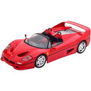 【沖縄・離島配送不可】KK scale 1/18 フェラーリ F50 1995 Red フリースタイル KKDC180951