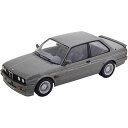 【沖縄・離島配送不可】KK scale 1/18 BMW Alpina C2 2.7 E30 1988 Greymetallic フリースタイル KKDC180...