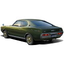 プラモデル 模型 ザ・モデルカー No.14 1/24 ニッサン KHC130 ローレル HT2000SGX 72 日産 NISSAN LAUREL アオシマ ...