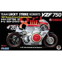 プラモデル バイク 1/12 BIKE6 ヤマハ YAMAHA YZF750 87 チーム・ラッキーストライク ロバーツ LUCKY STRIKE フジミ模型 ...