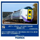 【沖縄・離島配送不可】HOゲージ キハ260-1300形 (新塗装) (M) TOMYTEC TOMIX 鉄道模型 トミーテック HO-434