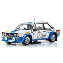 【沖縄・離島配送不可】1/18 フィアット 131 アバルト 1980 1000湖 #1 ミニカー 完成品 京商 KS08376H