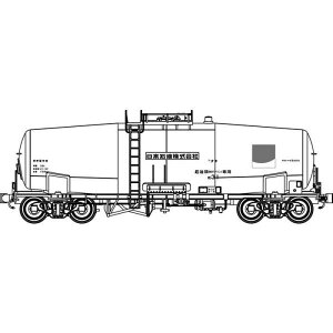 【沖縄・離島配送不可】HOゲージ タキ45000 根岸駅常備+日石サンライズマーク印刷済 台車TR41D 2両セット (番号インレタ付属) ドーファン TW-t45000c