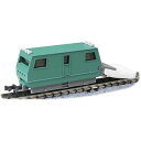 Nゲージ NEWモップ君N 牽引式 (T車/車体色:青緑) 鉄道模型 津川洋行 RCCN-04