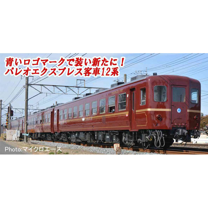 楽天市場】12系 マイクロエースの通販 楽天市場】12系 マイクロエースの通販
