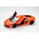 1/24 リアルスポーツカーシリーズ No.89 ランボルギーニ アヴェンタドール 組立 プラモデル フジミ模型 RS-89
