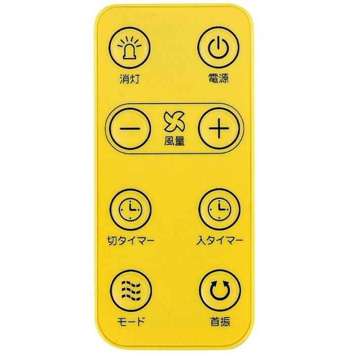 オーケー器材(DAIKIN ダイキン) K-VH36CF グリル形VH吹出グリル[時間指定不可]