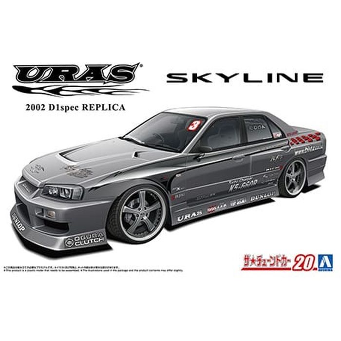 ザ・チューンドカー No.20 1/24 URAS 2002 D1Specレプリカ ER34 スカイライン 01(ニッサン) プラモデル..