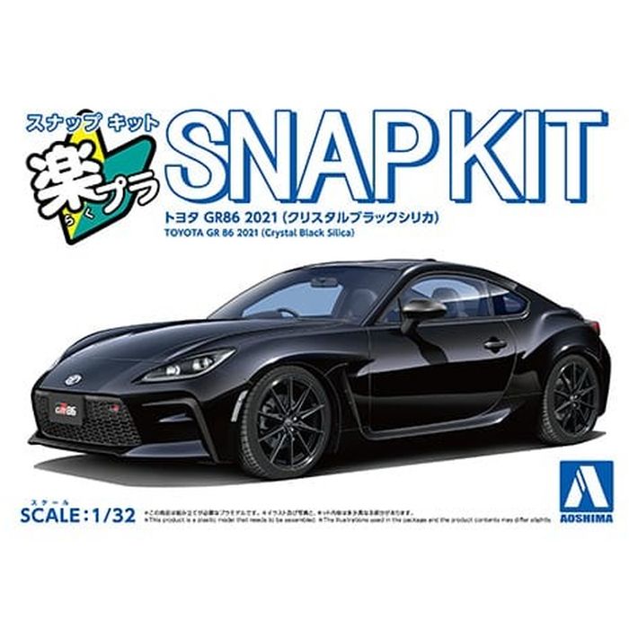 楽プラ スナップキット No.10-CB トヨタ GR86 2021 (クリスタルブラックシリカ) 1/32 プラモデル アオ..