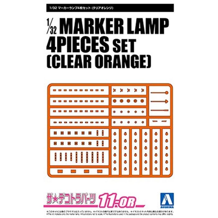 ザ・デコトラパーツ No.11-OR 1/32 マーカーランプ4枚セット (クリアオレンジ) プラモデル アオシマ 20111