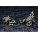 オルタナティブ ハードシェル コトブキヤ HG138