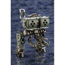 スケアクロウ フォレストカラーVer. コトブキヤ HG081X