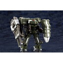 ディフィニッションアーマー ブレイズボア コトブキヤ HG068R