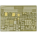 1/700 GUP29 日本海軍駆逐艦 雪風 1945専用エッチングパーツ フジミ模型 4968728116822
