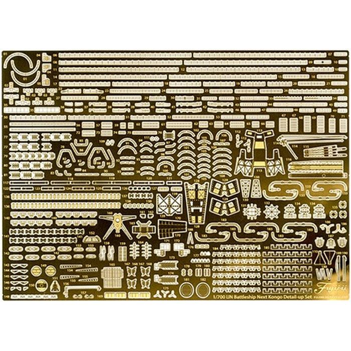 1/700 GUP135 艦NEXT 日本海軍戦艦 金剛 純正エッチングパーツ フジミ模型 4968 ...