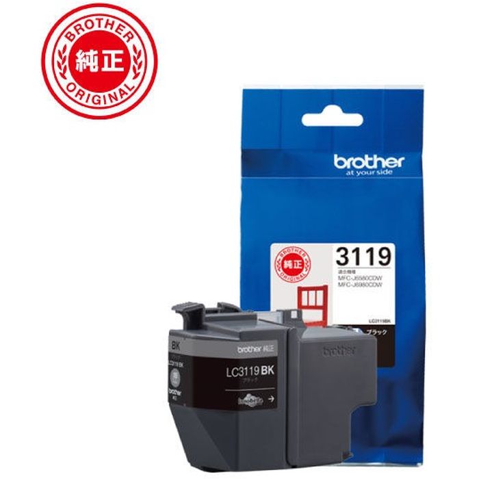 【代引不可】ブラザー(brother) 純正インク ブラック(大容量) LC3117/3119シリーズ ブラザー工業 LC3119BK