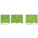 Nゲージ 鉄道模型 こんてにゃあ 1/150 国鉄コンテナ C11形式 株式会社 企画室ねこまた 600105