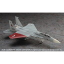 1/72 「エースコンバット7 スカイズ・アンノウン」 F-15C イーグル ガルム2 ハセガワ SP623(3)