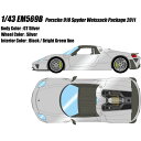【沖縄・離島配送不可】EIDOLON ポルシェ 918 スパイダー ヴァイザッハパッケージ 2011 GTシルバー メイクアップ EM569B