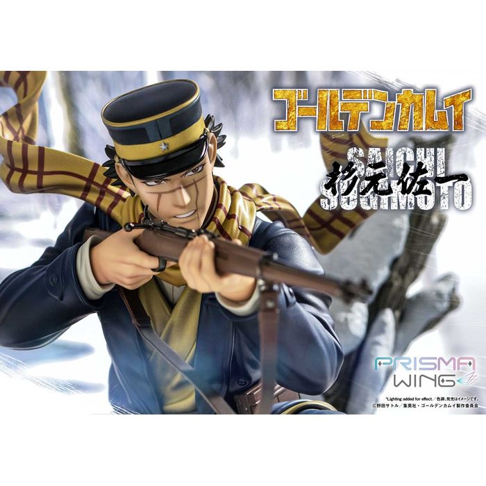 【沖縄・離島配送不可】PRISMA WING ゴールデンカムイ 杉元 佐一 1/7スケール 完成品フィギュア プライム1スタジオ PWGDKM-01P