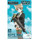 LASW03 リトルアーモリー 『ストライクウィッチーズ ROAD to BERLIN』ボーイズMk.1対装甲ライフル トミーテック 328865