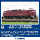 Nゲージ ED76-1000形(後期型・サッシ窓・JR貨物更新車) 鉄道模型 TOMIX トミーテック 7191|詳細画像
